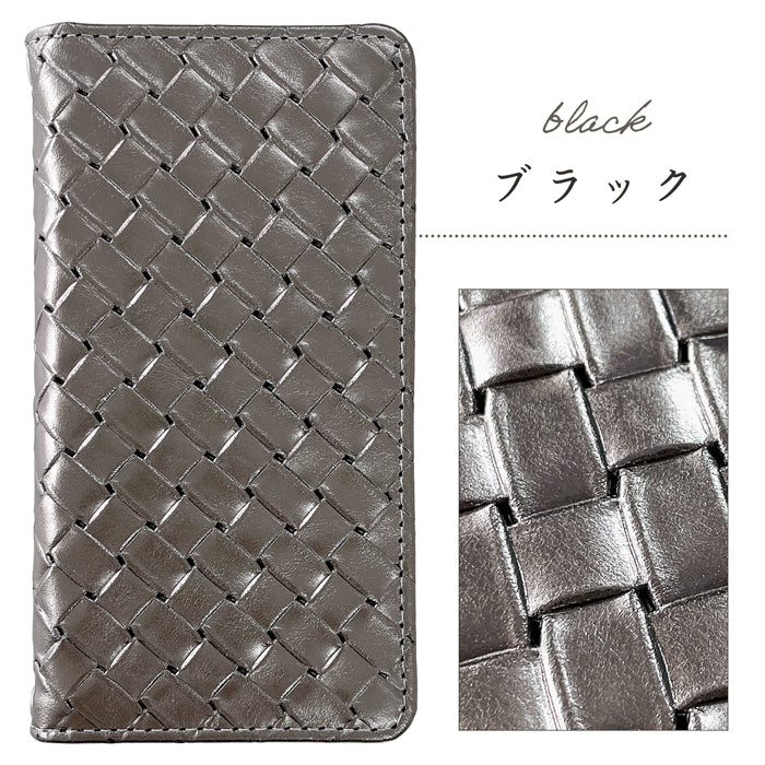 【Leo&Aoi公式ショップ】 本革 メタリック編み込み風 スマホケース 手帳型ケース 100機種以上対応