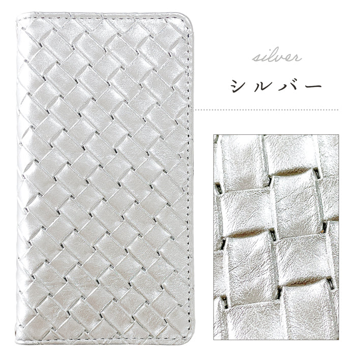 【Leo&Aoi公式ショップ】 本革 メタリック編み込み風 スマホケース 手帳型ケース 100機種以上対応
