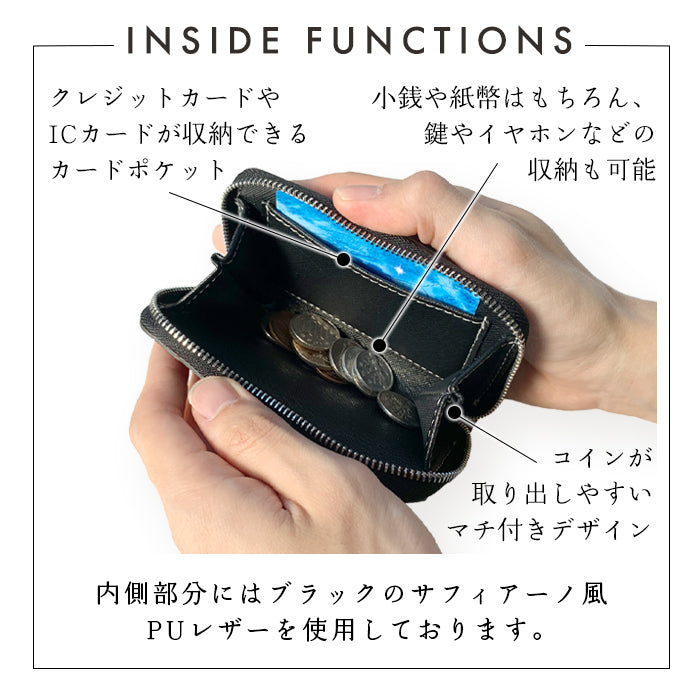 【Leo&Aoi公式ショップ】 メタリック 編み込み風 本革 コインケース ラウンドファスナー ポーチ 小型財布 小銭入れ コンパクト 小物入れ 革 高級 ゴールド ブロンズ シルバー ブラック ケース【安心の返品保証付き】