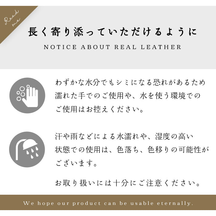 【Leo&Aoi公式ショップ】 本革 キーリング スナップボタン キーホルダー バッグチャーム メタリック 編み込み風 【安心の返品保証付き】