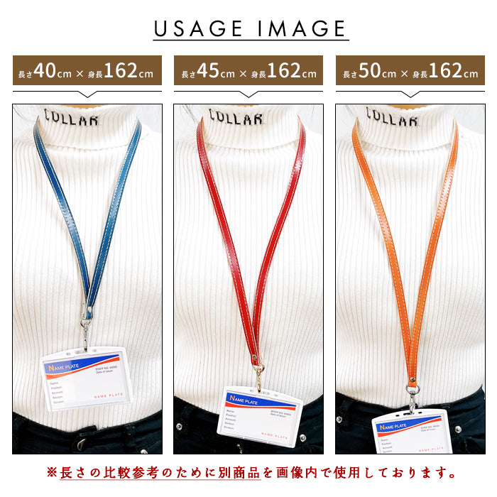 【Leo&Aoi公式ショップ】 メタリック 編み込み風 ネックストラップ 本革 ロングストラップ 革 レザー 首掛け 落下防止 ネックホルダー IDカードホルダー IDケース パスケース スマホ スマートフォン ネック ストラップ ナスカン ゴールド ブロンズ シルバー ブラック 【安心の返品保証付き】