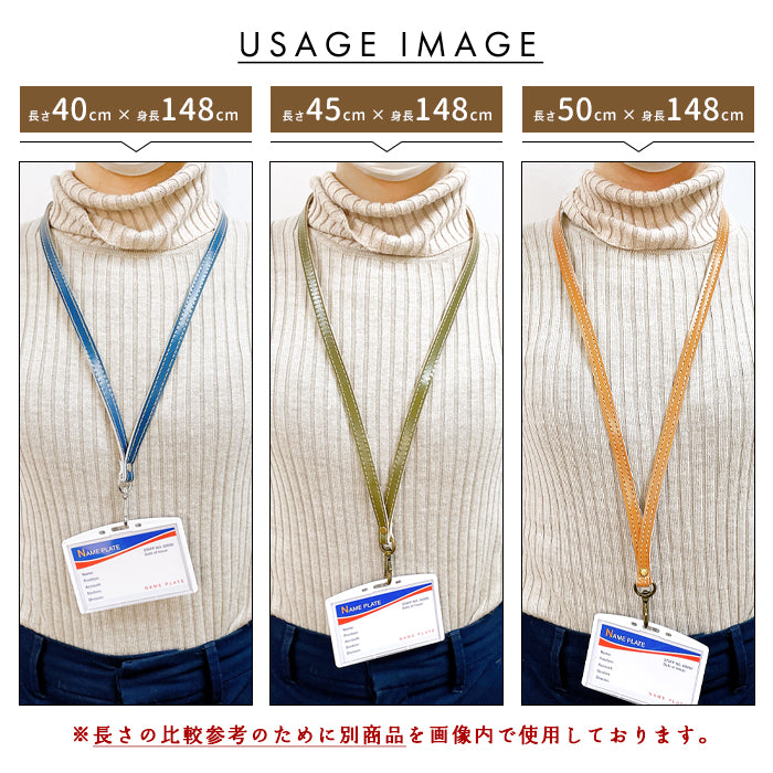 【Leo&Aoi公式ショップ】 メタリック 編み込み風 ネックストラップ 本革 ロングストラップ 革 レザー 首掛け 落下防止 ネックホルダー IDカードホルダー IDケース パスケース スマホ スマートフォン ネック ストラップ ナスカン ゴールド ブロンズ シルバー ブラック 【安心の返品保証付き】