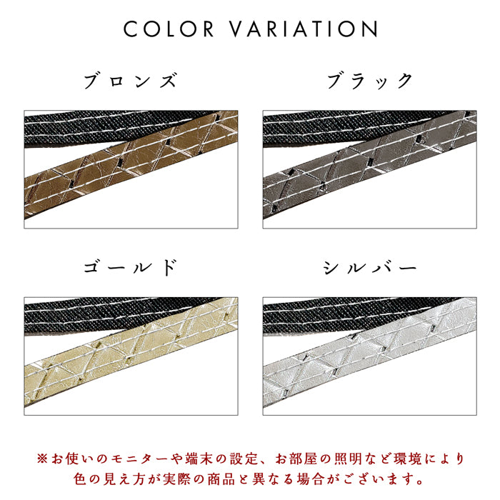 【Leo&Aoi公式ショップ】 メタリック 編み込み風 ネックストラップ 本革 ロングストラップ 革 レザー 首掛け 落下防止 ネックホルダー IDカードホルダー IDケース パスケース スマホ スマートフォン ネック ストラップ ナスカン ゴールド ブロンズ シルバー ブラック 【安心の返品保証付き】