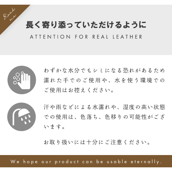 【Leo&Aoi公式ショップ】 メタリック 編み込み風 ネックストラップ 本革 ロングストラップ 革 レザー 首掛け 落下防止 ネックホルダー IDカードホルダー IDケース パスケース スマホ スマートフォン ネック ストラップ ナスカン ゴールド ブロンズ シルバー ブラック 【安心の返品保証付き】