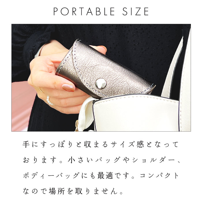 【Leo&Aoi公式ショップ】 メタリック キーケース 4連 本革 レディース スマートキー 三つ折り 箔 レザー 鍵入れ 鍵 カギ 収納 スリム コンパクト キーホルダー 4連キーケース スマートキーケース 牛革 メタリックカラー ゴールド 日本製 【安心の返品保証付き】