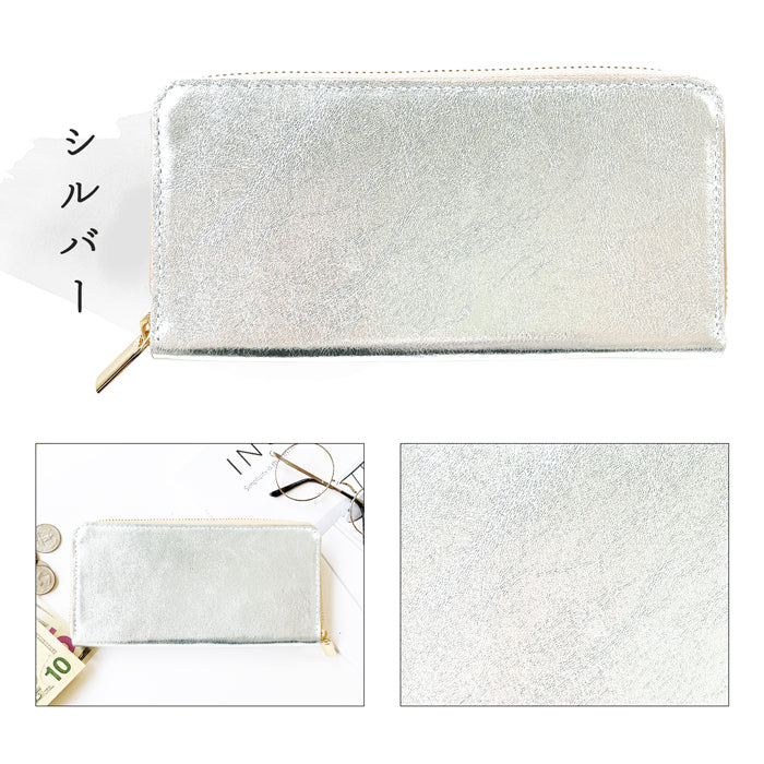 【Leo&Aoi公式ショップ】 メタリック 財布 長財布 レディース メンズ ラウンドファスナー サイフ さいふ ウォレット 革 牛革 本革 レザー カード収納 革財布 ラウンド長財布 ラウンド財布 長サイフ 本革長財布 メタリックカラー ハンドメイド【安心の返品保証付き】