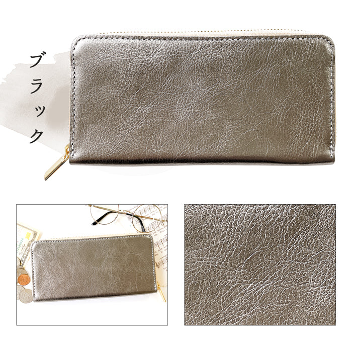 【Leo&Aoi公式ショップ】 メタリック 財布 長財布 レディース メンズ ラウンドファスナー サイフ さいふ ウォレット 革 牛革 本革 レザー カード収納 革財布 ラウンド長財布 ラウンド財布 長サイフ 本革長財布 メタリックカラー ハンドメイド【安心の返品保証付き】