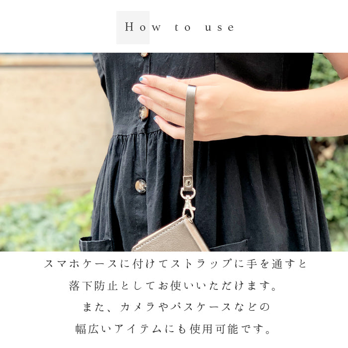 【Leo&Aoi公式ショップ】 メタリック ナスカン付き ストラップ 本革 マルチストラップ 携帯ストラップ レザー 携帯 スマホ キーホルダー パスケース 定期入れ リストストラップ 革 牛革 手帳型 スマホケース 落下防止 レディース メンズ 【安心の返品保証付き】