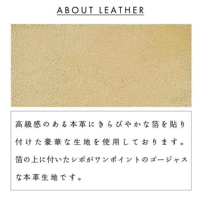 【Leo&Aoi公式ショップ】本革 メタリック てのひら財布 二つ折り財布 レディース メンズ カード収納 小銭入れ コインケース付き サイフ ウォレット 革 レザー 牛革 【WM-D2-03】 【安心の返品保証付き】