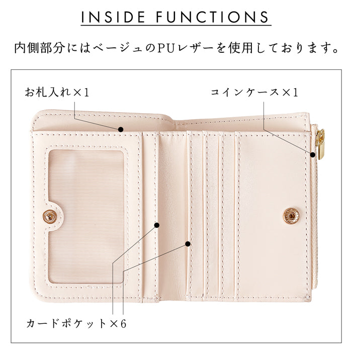 【Leo&Aoi公式ショップ】本革 メタリック てのひら財布 二つ折り財布 レディース メンズ カード収納 小銭入れ コインケース付き サイフ ウォレット 革 レザー 牛革 【WM-D2-03】 【安心の返品保証付き】