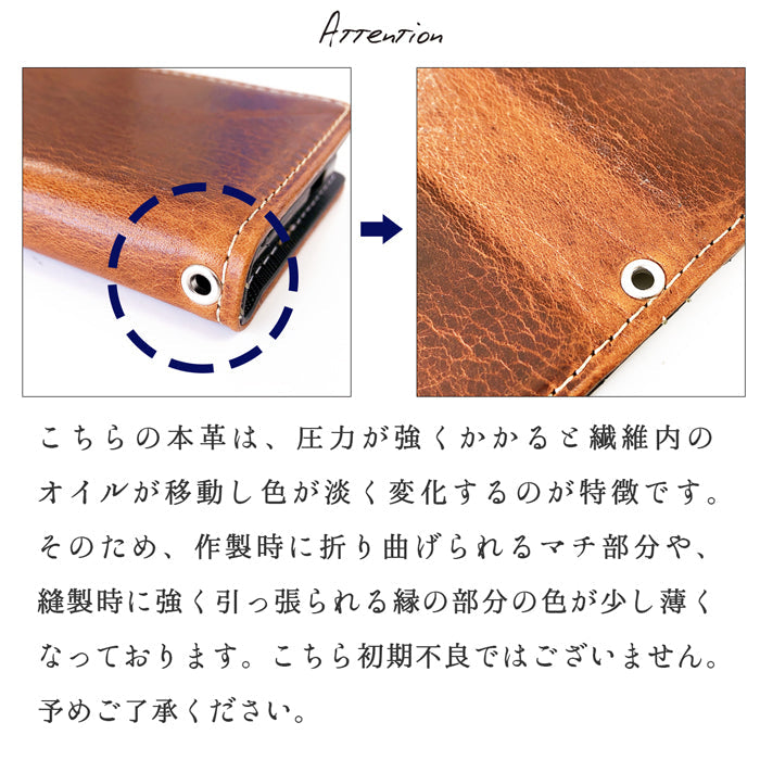 【Leo&Aoi公式ショップ】 かんたんスマホ4 A402ZT ケース カバー 手帳型 本革 イタリア産 ミズーリベリー 手帳型ケース 簡単スマホ スマホケース 【安心の返品保証付き】