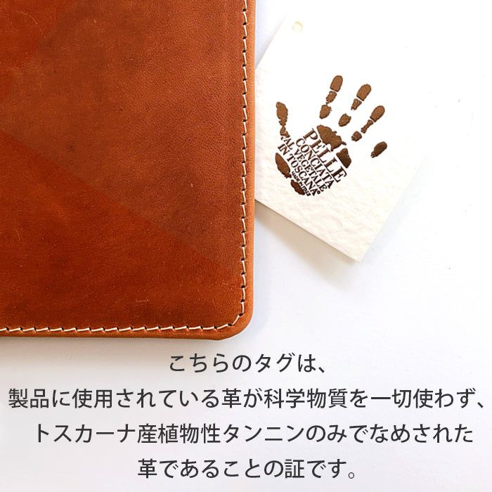 【Leo&Aoi公式ショップ】 iPhone16 ケース iPhone 16 カバー 手帳型 本革 イタリア産 ミズーリベリー 手帳型ケース アイフォン16 スマホケース 【安心の返品保証付き】