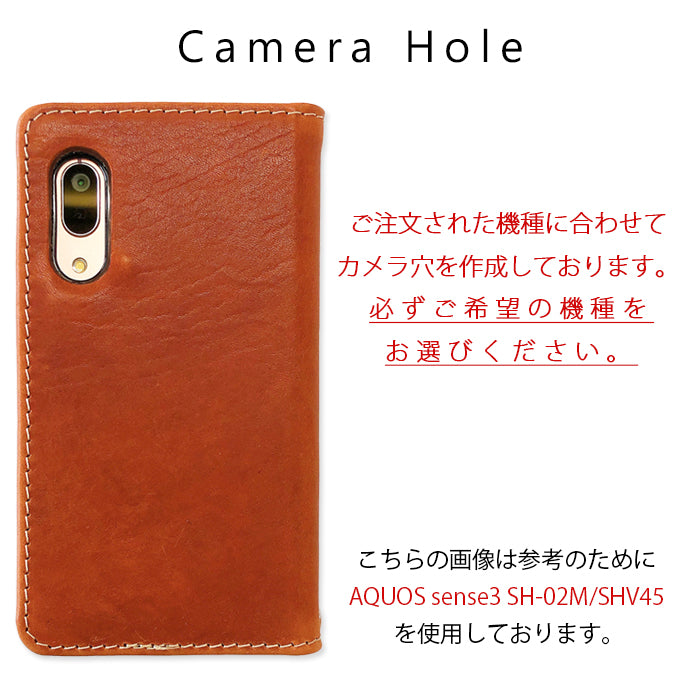 【Leo&Aoi公式ショップ】 BASIO4 KYV47 ケース かんたんスマホ2+ A201KC カバー かんたんスマホ2 A001KC 手帳型ケース 本革 イタリア産 ミズーリベリー 手帳型 スマホケース ベイシオ4 au 携帯ケース 【安心の返品保証付き】