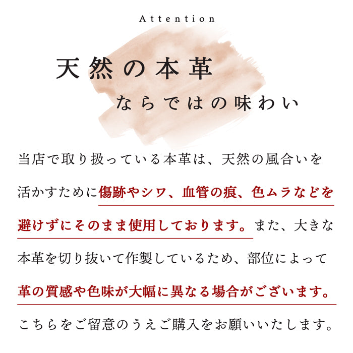 【Leo&Aoi公式ショップ】 ミズーリベリー カード収納 カードケース 背面 薄型 スマホ カードポケット 背面収納 貼り付け イタリア産 レザー ポケット カード入れ スリム ICカード 定期入れ シール CARD POCKET 革 レザー 牛革 収納ポケット フィアンキベリー イタリアンレザー タンニン鞣し 【安心の返品保証付き】