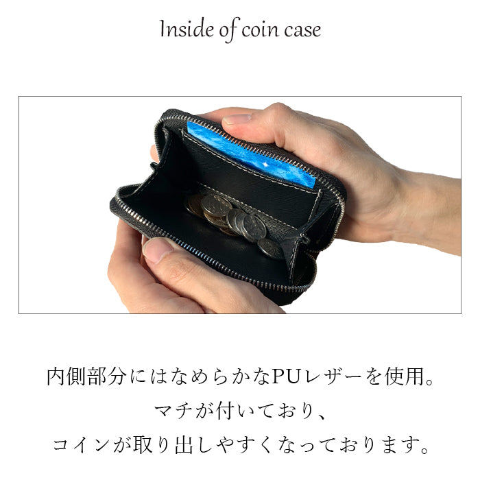 【Leo&Aoi公式ショップ】 ミズーリベリー イタリア産 本革 コインケース ラウンドファスナー ポーチ 小型財布 小銭入れ コンパクト 小物入れ 革 高級 牛革 タンニンなめし イタリアンレザー レザー ケース【安心の返品保証付き】