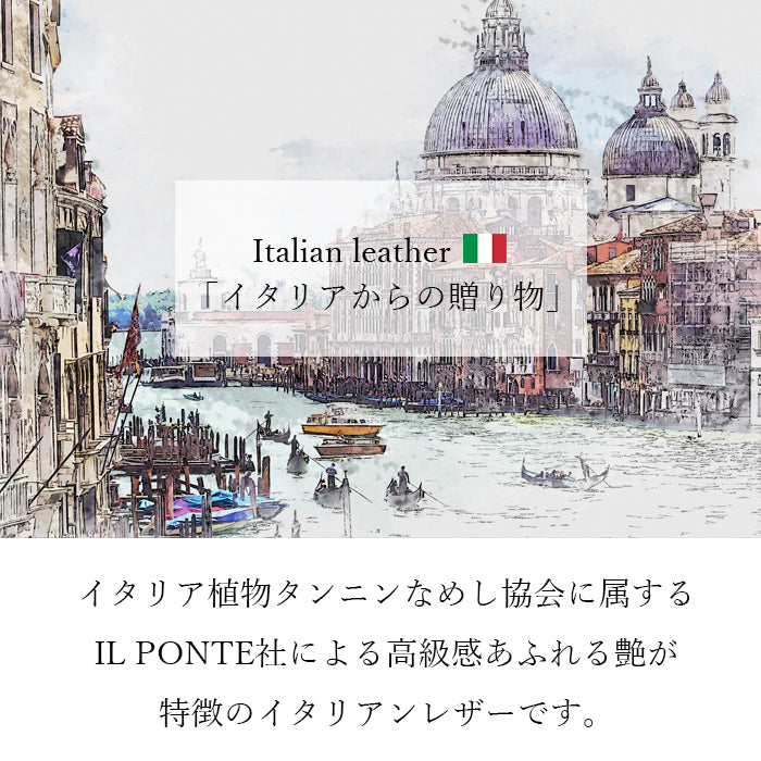 【Leo&Aoi公式ショップ】 ミズーリベリー イタリア産 本革 コインケース ラウンドファスナー ポーチ 小型財布 小銭入れ コンパクト 小物入れ 革 高級 牛革 タンニンなめし イタリアンレザー レザー ケース【安心の返品保証付き】