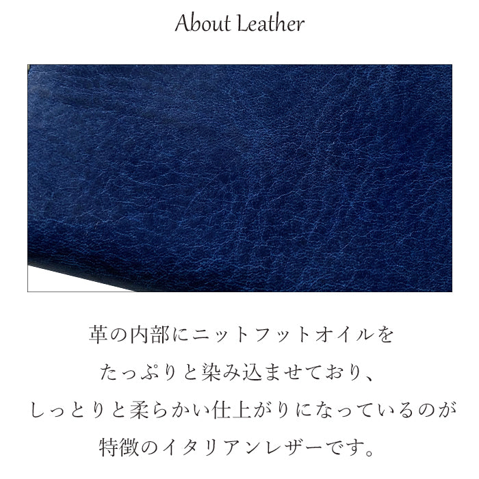 【Leo&Aoi公式ショップ】 ミズーリベリー イタリア産 本革 コインケース ラウンドファスナー ポーチ 小型財布 小銭入れ コンパクト 小物入れ 革 高級 牛革 タンニンなめし イタリアンレザー レザー ケース【安心の返品保証付き】