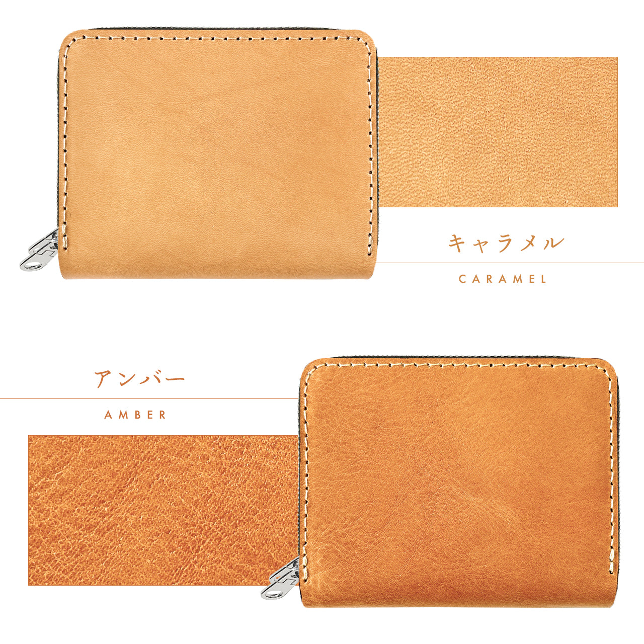 【Leo&Aoi公式ショップ】 ミズーリベリー 蛇腹 ダブルファスナー イタリア製 本革 カード収納 ミニ財布 小さい財布 使いやすい 牛革 革財布 ラウンド型財布 フィアンキベリー イタリアンレザー 【安心の返品保証付き】