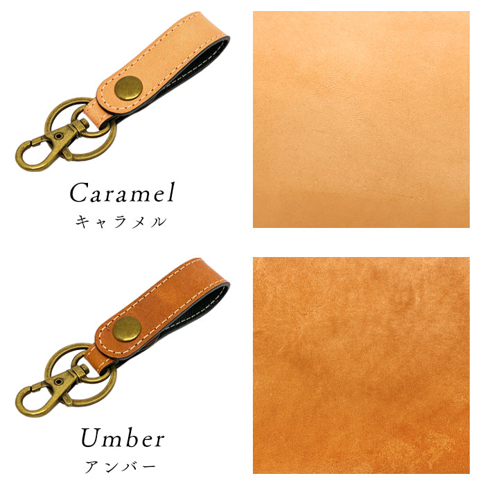【Leo&Aoi公式ショップ】 イタリア産 ミズーリベリー 本革 キーリング スナップボタン キーホルダー バッグチャーム イタリアンレザー