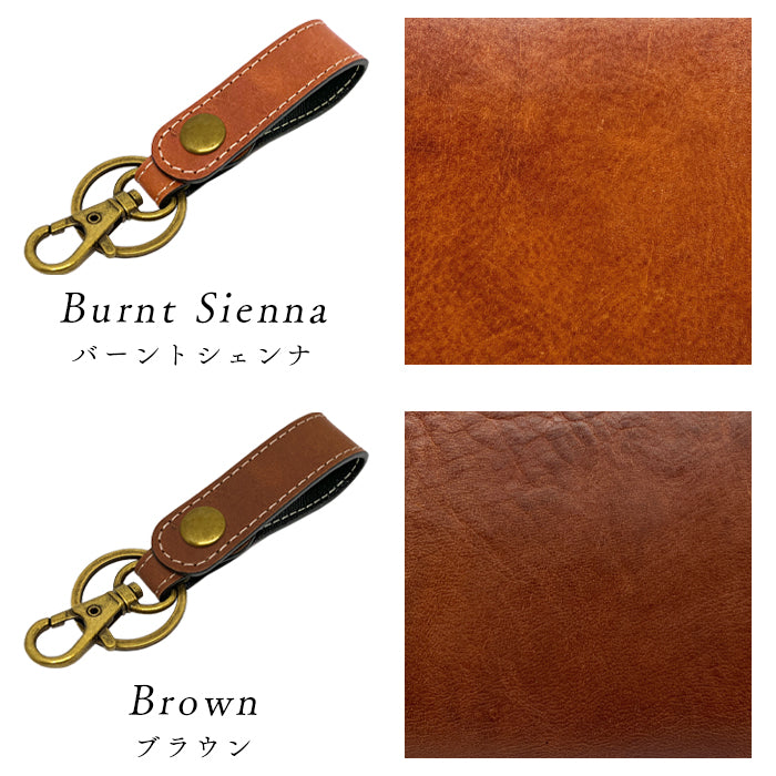 【Leo&Aoi公式ショップ】 イタリア産 ミズーリベリー 本革 キーリング スナップボタン キーホルダー バッグチャーム イタリアンレザー