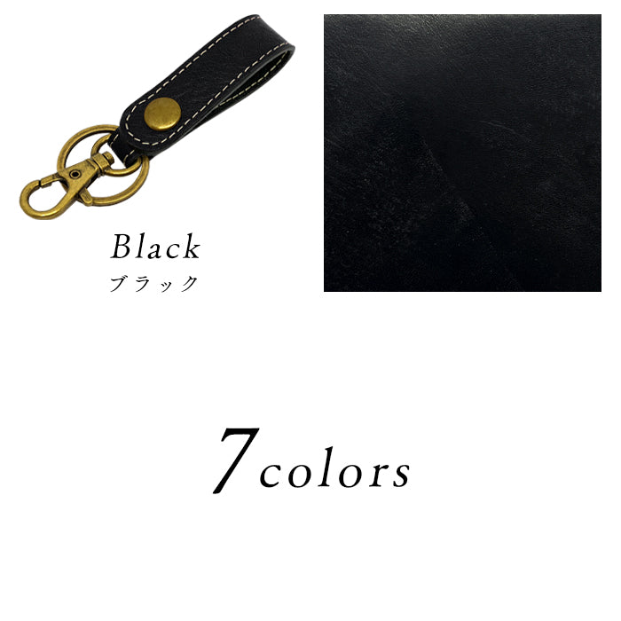【Leo&Aoi公式ショップ】 イタリア産 ミズーリベリー 本革 キーリング スナップボタン キーホルダー バッグチャーム イタリアンレザー