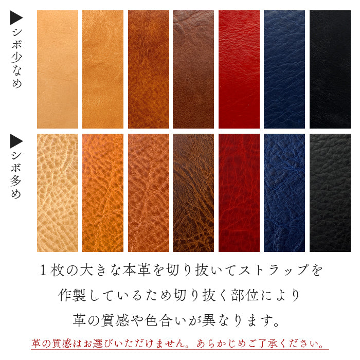 【Leo&Aoi公式ショップ】 イタリア産 ミズーリベリー 本革 キーリング スナップボタン キーホルダー バッグチャーム イタリアンレザー