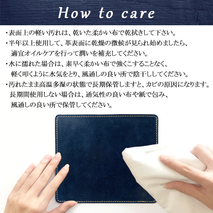【Leo&Aoi公式ショップ】 ミズーリベリー マウスパッド イタリア産 本革 レザー 革 上質 タンニンなめし オフィス ビジネス ステーショナリー マウス パッド 文具 敷物 【安心の返品保証付き】