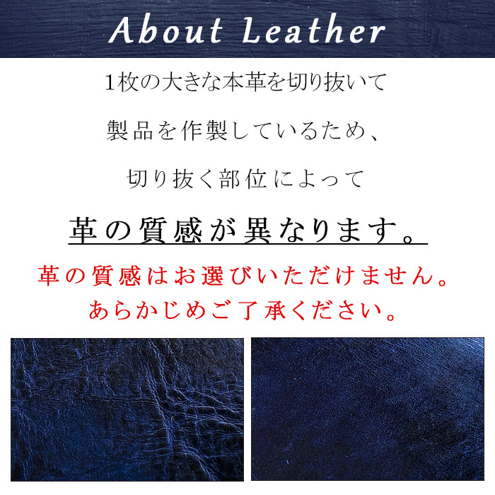 【Leo&Aoi公式ショップ】 ミズーリベリー マウスパッド イタリア産 本革 レザー 革 上質 タンニンなめし オフィス ビジネス ステーショナリー マウス パッド 文具 敷物 【安心の返品保証付き】