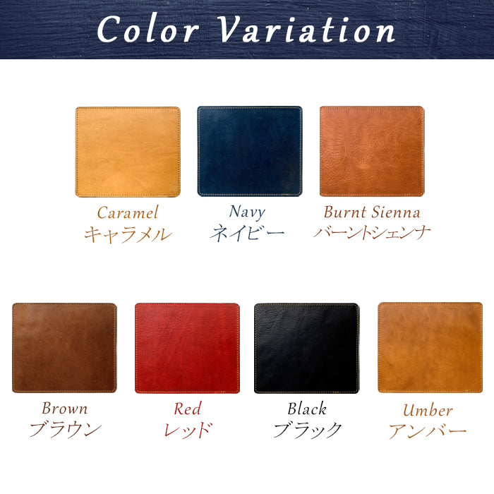 【Leo&Aoi公式ショップ】 ミズーリベリー マウスパッド イタリア産 本革 レザー 革 上質 タンニンなめし オフィス ビジネス ステーショナリー マウス パッド 文具 敷物 【安心の返品保証付き】