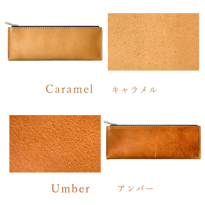 ミズーリベリー ペンケース 本革 筆箱 レザー ペン入れ コンパクト 薄型 スリム 文具 筆記用具 ふで箱 収納 革 高級 ペン ケース メンズ レディース