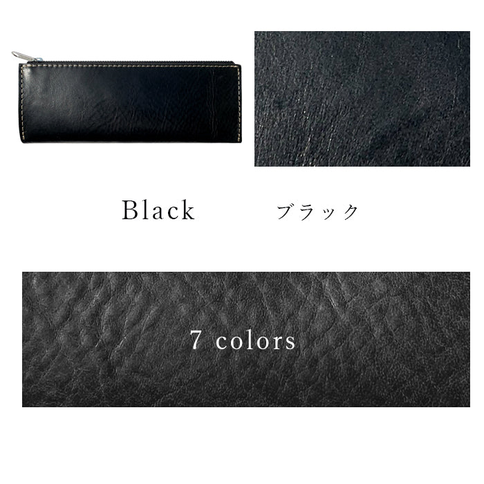 ミズーリベリー ペンケース 本革 筆箱 レザー ペン入れ コンパクト 薄型 スリム 文具 筆記用具 ふで箱 収納 革 高級 ペン ケース メンズ レディース