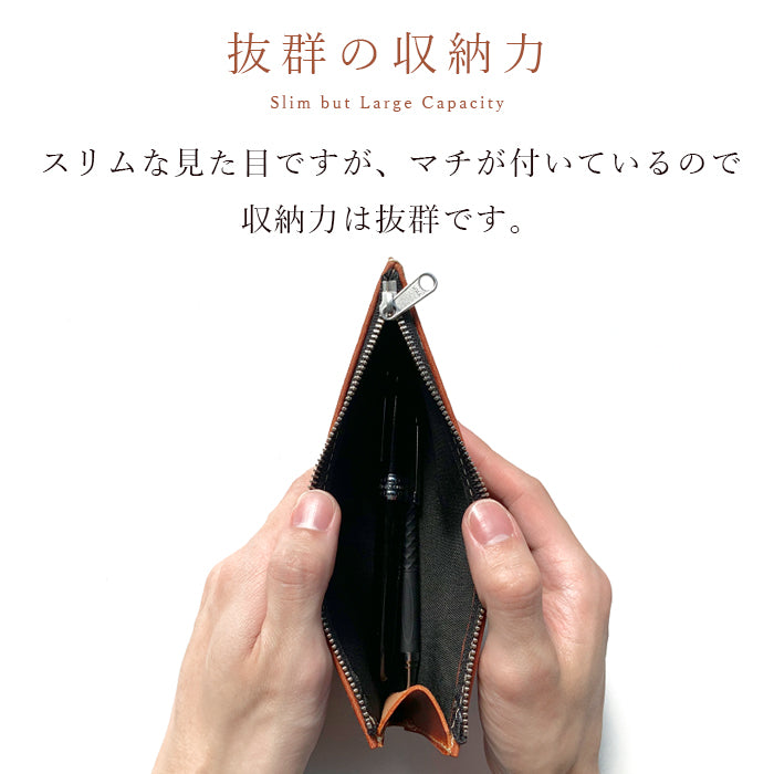 ミズーリベリー ペンケース 本革 筆箱 レザー ペン入れ コンパクト 薄型 スリム 文具 筆記用具 ふで箱 収納 革 高級 ペン ケース メンズ レディース