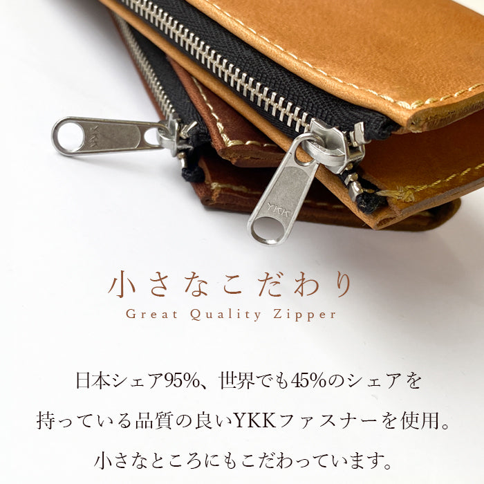 ミズーリベリー ペンケース 本革 筆箱 レザー ペン入れ コンパクト 薄型 スリム 文具 筆記用具 ふで箱 収納 革 高級 ペン ケース メンズ レディース