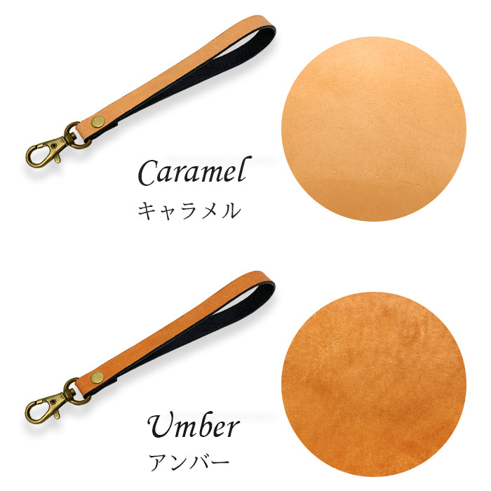 【Leo&Aoi公式ショップ】 ミズーリベリー ナスカン付き ストラップ 本革 イタリア産 携帯ストラップ レザー 携帯 スマホ キーホルダー パスケース 定期入れ リストストラップ 革 牛革 手帳型 スマホケース スマホカバー 手帳型ケース 手帳型カバー 落下防止 レディース メンズ 【安心の返品保証付き】