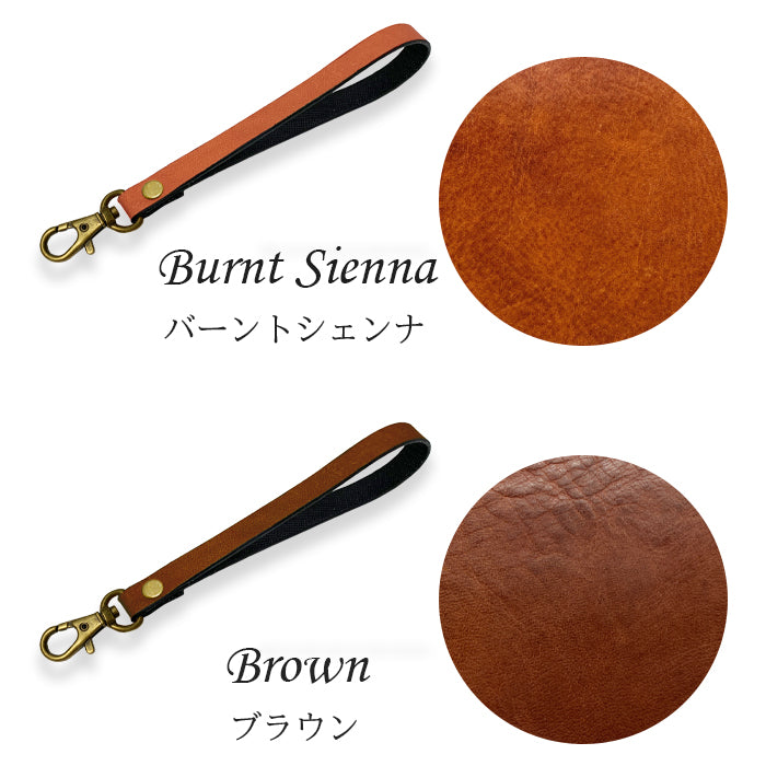 【Leo&Aoi公式ショップ】 ミズーリベリー ナスカン付き ストラップ 本革 イタリア産 携帯ストラップ レザー 携帯 スマホ キーホルダー パスケース 定期入れ リストストラップ 革 牛革 手帳型 スマホケース スマホカバー 手帳型ケース 手帳型カバー 落下防止 レディース メンズ 【安心の返品保証付き】