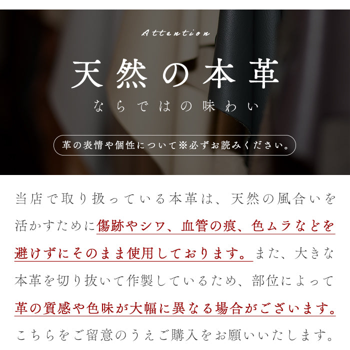【Leo&Aoi公式ショップ】 ミズーリベリー ナスカン付き ストラップ 本革 イタリア産 携帯ストラップ レザー 携帯 スマホ キーホルダー パスケース 定期入れ リストストラップ 革 牛革 手帳型 スマホケース スマホカバー 手帳型ケース 手帳型カバー 落下防止 レディース メンズ 【安心の返品保証付き】