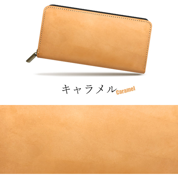 【Leo&Aoi公式ショップ】 ミズーリベリー 長財布 財布 イタリアンレザー メンズ 本革 ラウンドファスナー サイフ さいふ ウォレット 革 レザー カード収納 革財布 ラウンド長財布 ラウンド財布 長サイフ 本革長財布 レディース ハンドメイド ニートフットオイル【安心の返品保証付き】