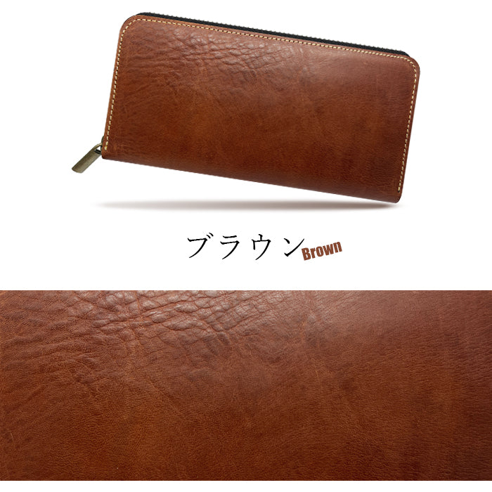 【Leo&Aoi公式ショップ】 ミズーリベリー 長財布 財布 イタリアンレザー メンズ 本革 ラウンドファスナー サイフ さいふ ウォレット 革 レザー カード収納 革財布 ラウンド長財布 ラウンド財布 長サイフ 本革長財布 レディース ハンドメイド ニートフットオイル【安心の返品保証付き】