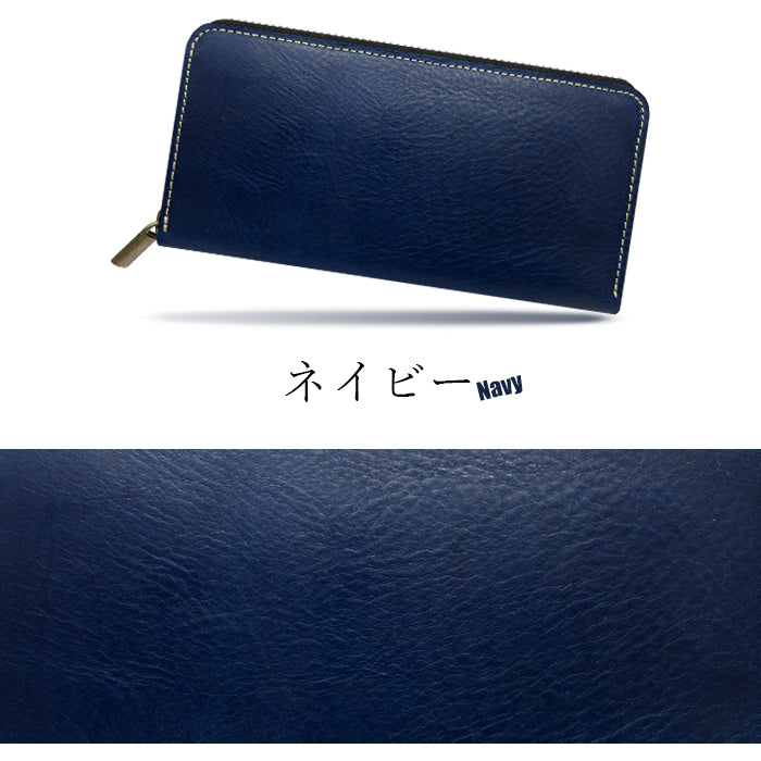 【Leo&Aoi公式ショップ】 ミズーリベリー 長財布 財布 イタリアンレザー メンズ 本革 ラウンドファスナー サイフ さいふ ウォレット 革 レザー カード収納 革財布 ラウンド長財布 ラウンド財布 長サイフ 本革長財布 レディース ハンドメイド ニートフットオイル【安心の返品保証付き】