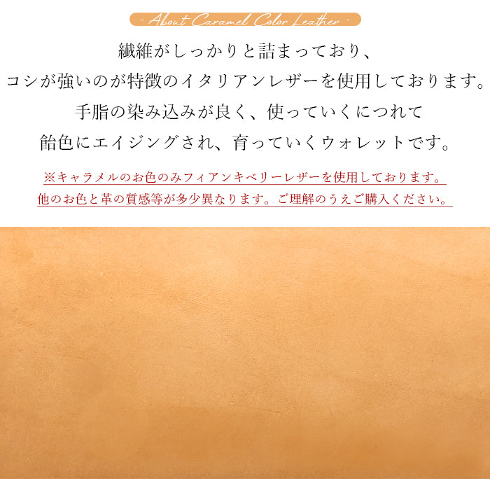 【Leo&Aoi公式ショップ】 ミズーリベリー 長財布 財布 イタリアンレザー メンズ 本革 ラウンドファスナー サイフ さいふ ウォレット 革 レザー カード収納 革財布 ラウンド長財布 ラウンド財布 長サイフ 本革長財布 レディース ハンドメイド ニートフットオイル【安心の返品保証付き】