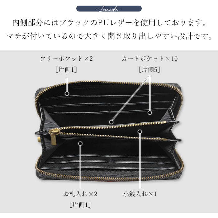 【Leo&Aoi公式ショップ】 ミズーリベリー 長財布 財布 イタリアンレザー メンズ 本革 ラウンドファスナー サイフ さいふ ウォレット 革 レザー カード収納 革財布 ラウンド長財布 ラウンド財布 長サイフ 本革長財布 レディース ハンドメイド ニートフットオイル【安心の返品保証付き】