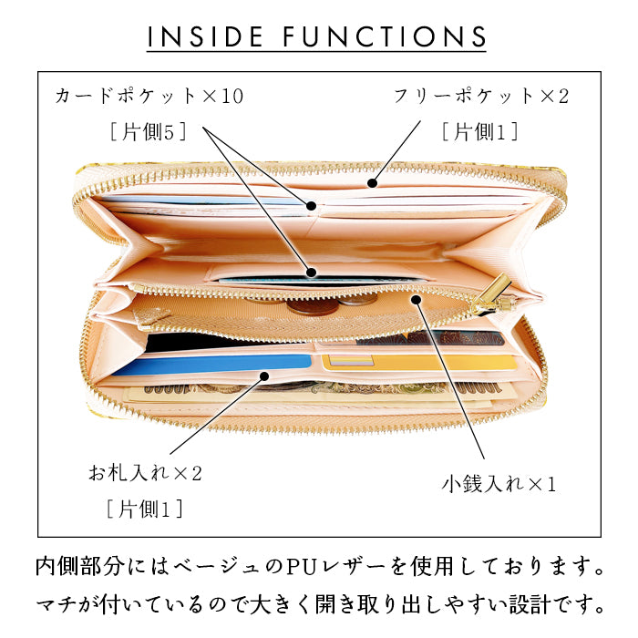 【Leo&Aoi公式ショップ】 西陣織 青海波 長財布 金襴 財布 ラウンドファスナー カード収納 サイフ さいふ ウォレット ラウンド長財布 ラウンド財布 長サイフ 和風 和柄 和 豪華 織物 レディース メンズ 女性 男性 ハンドメイド【安心の返品保証付き】