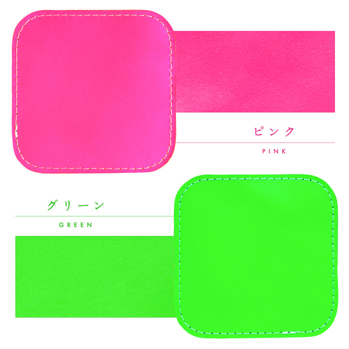 【Leo&Aoi公式ショップ】 はげにくいネオン コースター 4枚セット 本革 テーブルウェア カフェ おしゃれ キッチン 雑貨 食器 ハンドメイド 角丸型 革 上品 華やか お洒落 高級 無地 型押し 蛍光カラー 【安心の返品保証付き】