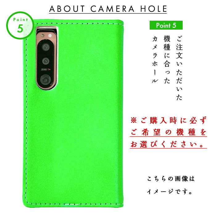 【Leo&Aoi公式ショップ】 XPERIA 10 VII SO-52F ケース SOG16 カバー A502SO XQ-FE44 手帳型 本革 はげにくいネオン 手帳型ケース so52f エクスペリア スマホケース 【安心の返品保証付き】