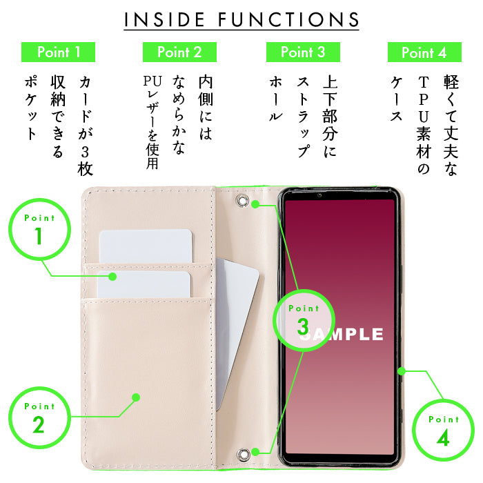 【Leo&Aoi公式ショップ】 本革 はげにくいネオンケース 手帳型ケース 100機種以上対応