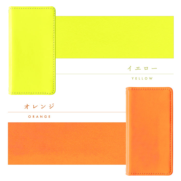 【Leo&Aoi公式ショップ】 BASIO4 KYV47 ケース かんたんスマホ2+ A201KC カバー かんたんスマホ2 A001KC 手帳型ケース 本革 はげにくいネオン 手帳型 スマホケース ベイシオ4 au 携帯ケース 【安心の返品保証付き】