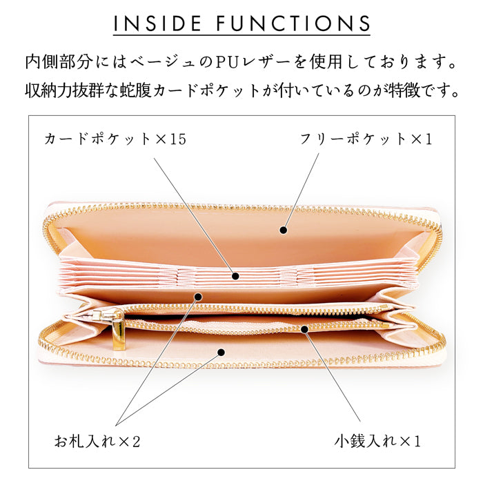 【Leo&Aoi公式ショップ】 はげにくいネオン 蛇腹 カードポケット付き 長財布 本革 ラウンド型ファスナー 財布 レディース 大容量 蛍光カラー【安心の返品保証付き】