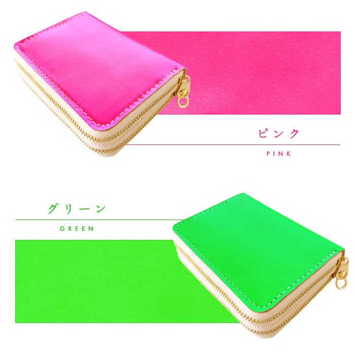 【Leo&Aoi公式ショップ】 本革 ネオンカラー 蛇腹 ダブルファスナー 財布 メンズ レディース カード収納 小さい財布 蛍光色 蛍光カラー 【安心の返品保証付き】