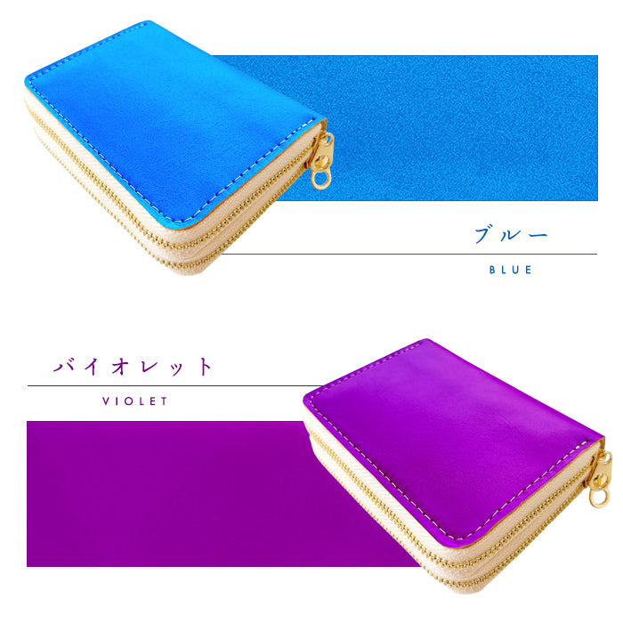 【Leo&Aoi公式ショップ】 本革 ネオンカラー 蛇腹 ダブルファスナー 財布 メンズ レディース カード収納 小さい財布 蛍光色 蛍光カラー 【安心の返品保証付き】