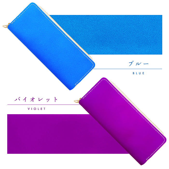 【Leo&Aoi公式ショップ】 はげにくいネオン ラウンド型 ペンケース 本革 筆箱 レザー ペン入れ コンパクト スリム 文具 筆記用具 ふで箱 収納 革 上品 かわいい 可愛い 高級 ペン ケース 蛍光カラー【安心の返品保証付き】